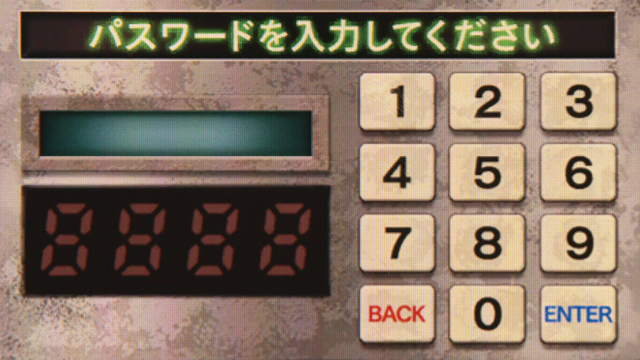8.15.1 タッチビジョン保留画像