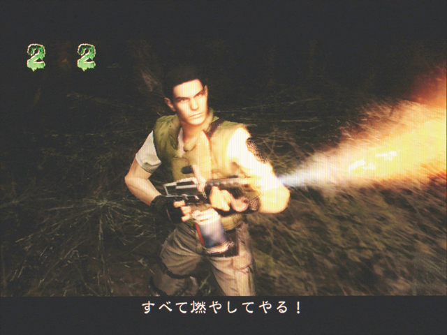 9.7.1 主人公の武器&服装画像