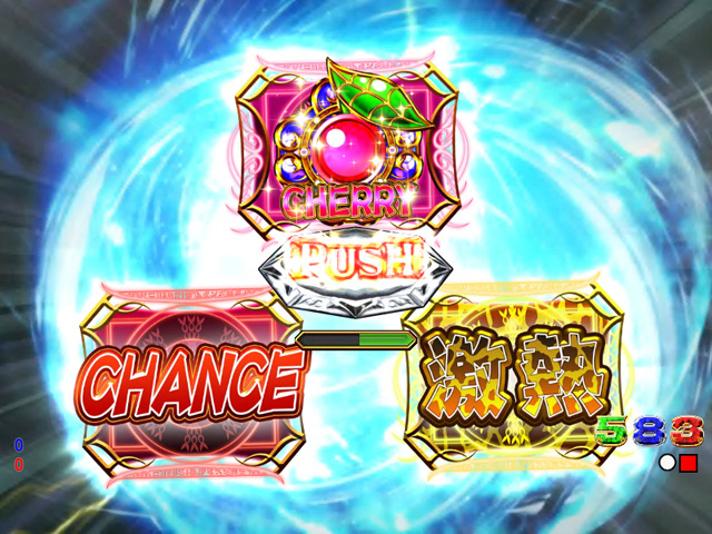 8.1.1 魔神ルーレット予告画像