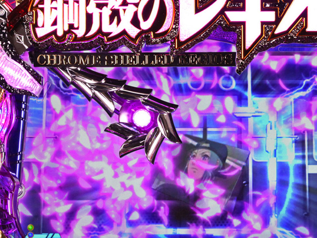 8.2.1 念威端子役モノ画像