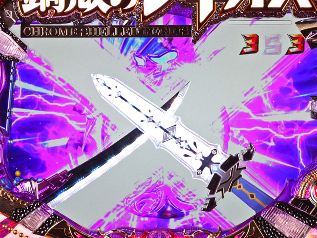 8.5.1 クロスギミック画像