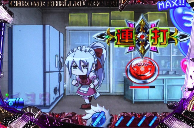 9.1.1 フェリキック予告画像