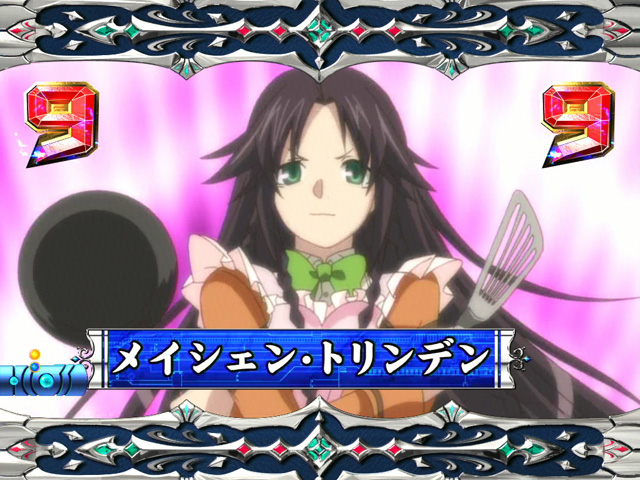 10.3.1 サブキャラクターリーチ画像