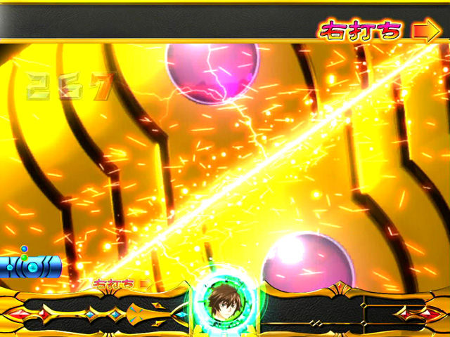 12.2.1 シャッター演出[バトルモード]画像