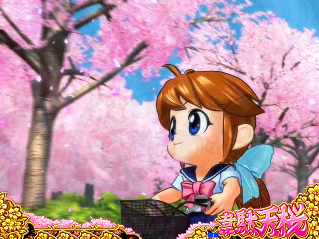 4.6.1 カンナモード画像