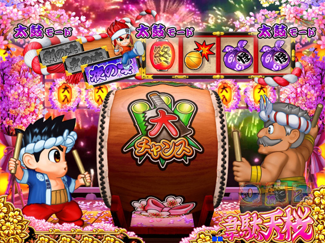 8.2.1 障子予告[太鼓モード]画像