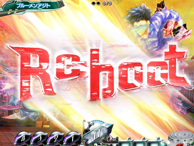 3.2.1 王道バトルルート画像