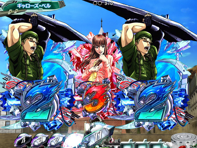 9.2.1 リベンジ保留画像