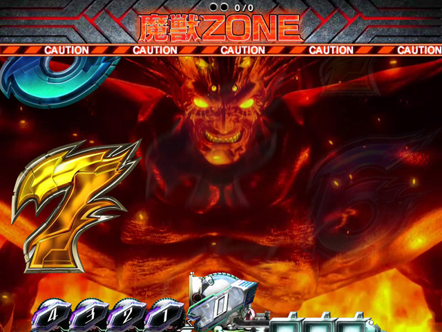 9.19.1 魔獣ZONE予告画像