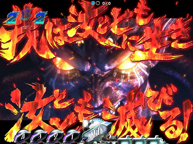 9.4.1 名シーン予告画像