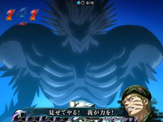 10.4.1 幻獣【グリフォン】(対決リーチ)画像