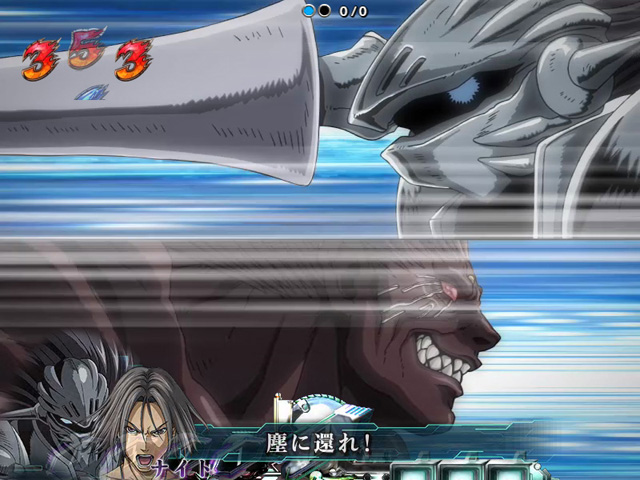 10.2.1 暴走【ジャバウォック】(対決リーチ)画像