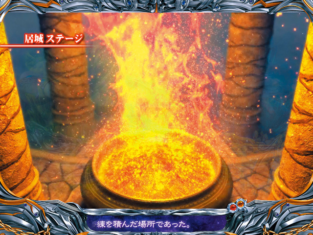3.5.1 通常ステージ 画像
