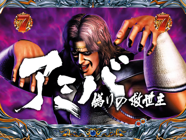 9.2.1 アミバリーチ画像