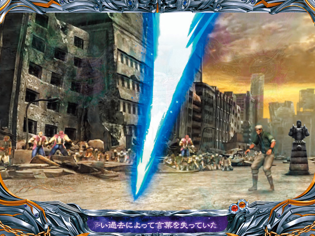 8.9.1 基本SU予告画像