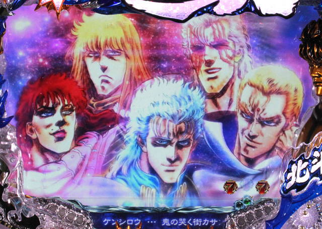 4.3.1 リーチ後予告信頼度画像