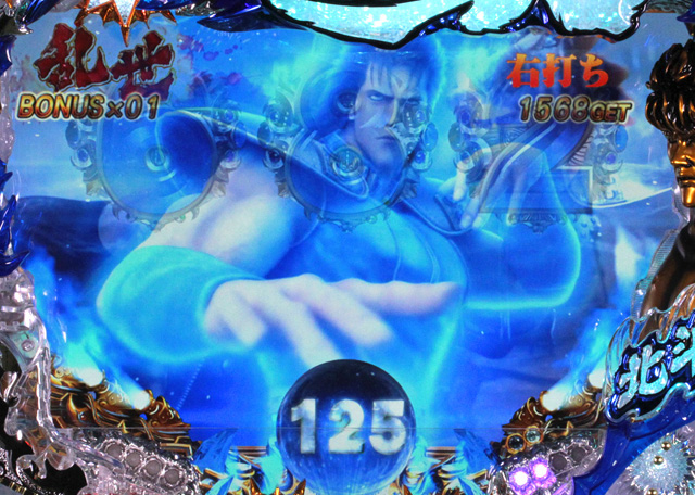 6.2.1 味方ゾーン先読み予告信頼度[乱世モード]画像