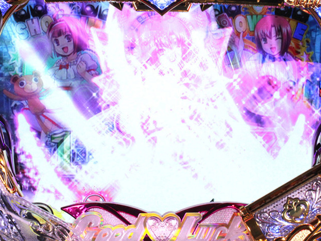 8.2.1 Good Luck役モノ画像