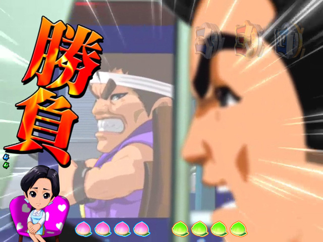 5.3.1 仏恥義理(ぶっちぎり)演出画像