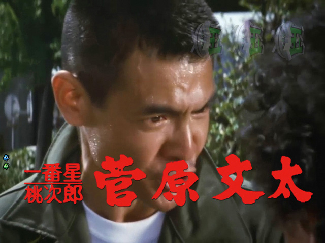 6.4.1 全回転リーチ画像