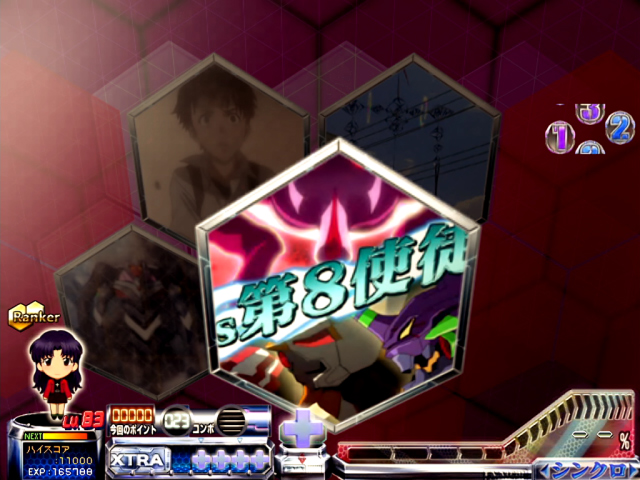2.6.1 六角パネルルーレット[作戦会議モード]画像