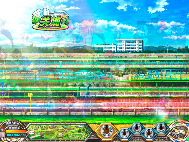 3.5.1 通常モード画像