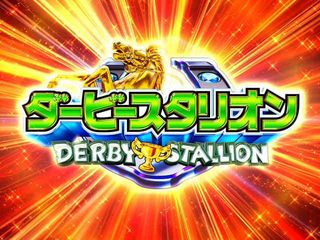 6.9.1 インパクト予告画像