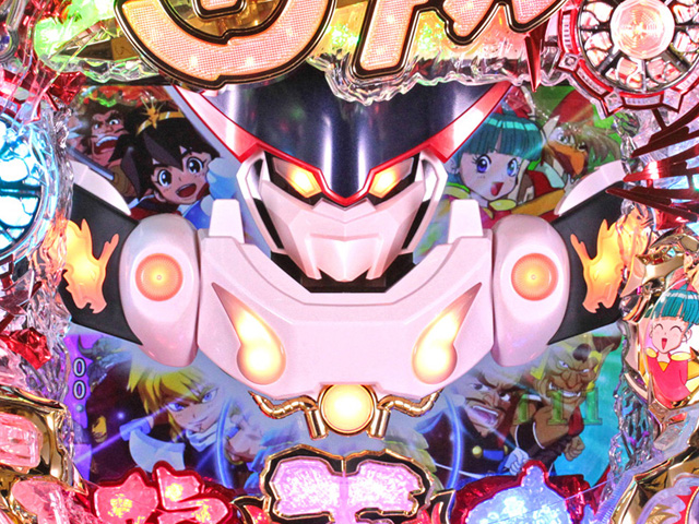 4.1.1 龍王丸ギミック画像