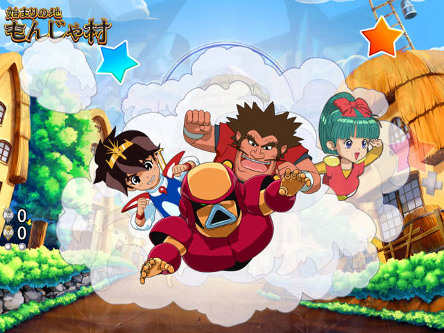 5.11.1 キャラクターステップアップ予告画像