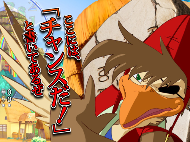 5.2.1 キャラクターセリフ予告画像