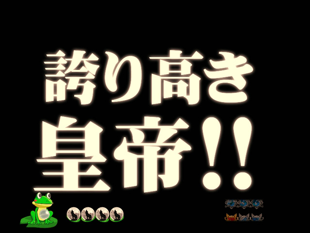 9.9.1 タイトル予告画像