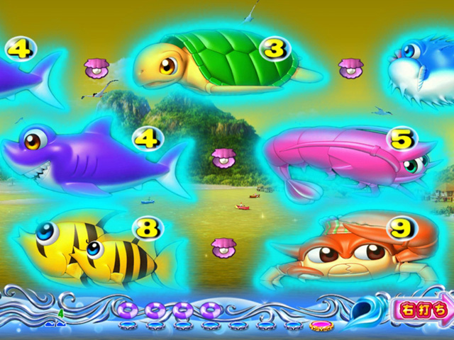 8.2.1 図柄オーラ予告[スーパーアクアチャンス]画像