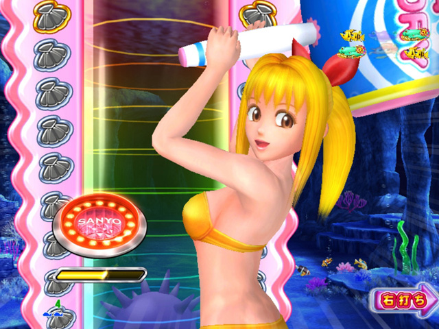 8.4.1 ハンマーチャレンジ[スーパーアクアチャンス]画像