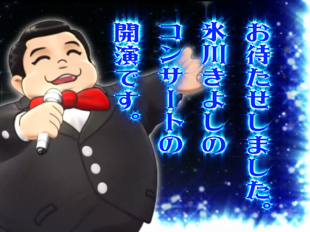8.22.1 西寄曲紹介予告画像