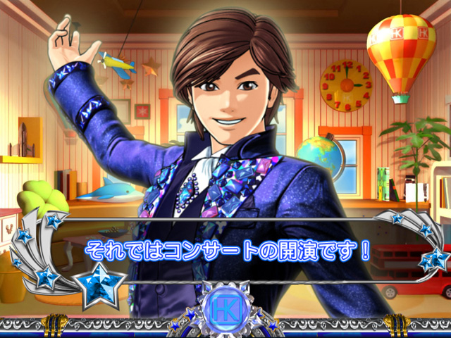 8.14.1 チビきよコメント予告[チビきよモード]画像