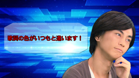 8.15.1 つぶやき予告[ファンモード]画像