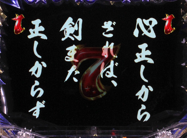 5.4.1 実写撮り下ろしリーチ信頼度画像