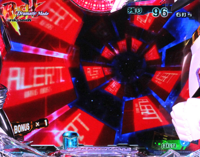 13.1.1 背景変化予告【ドラマティックモード】画像