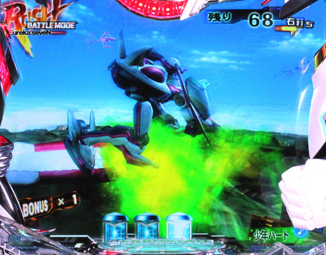 13.8.1 バトルモード[Eureka seneN RUSH]画像
