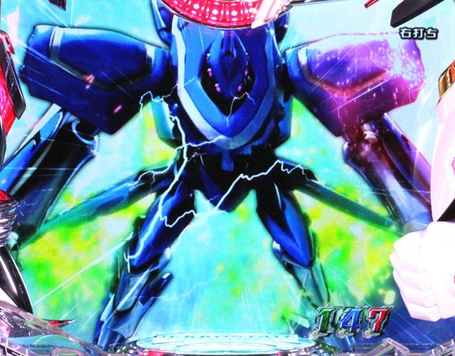 13.5.1 KLF発見予告【バトルモード】画像