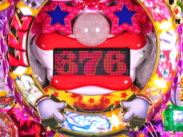 5.2.1 フォーチュンリング画像