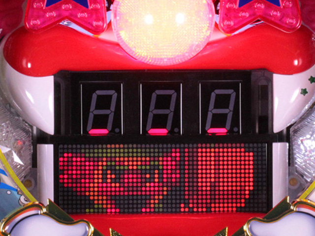 6.1.1 キセル演出画像