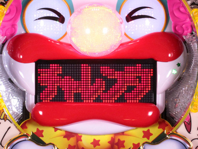 8.3.1 PARTY突入ゲーム画像