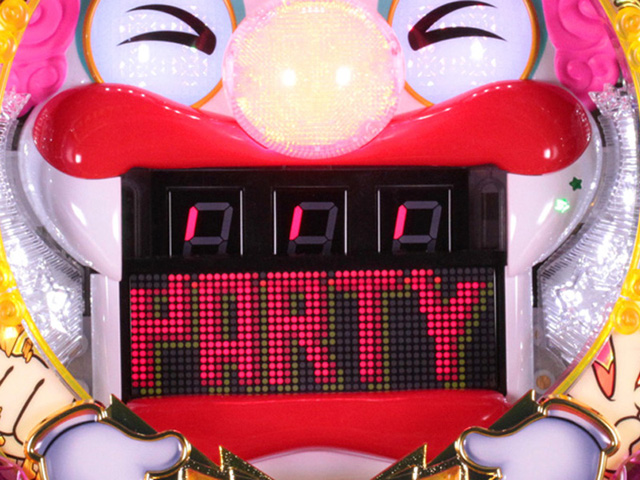 4.2.1 PARTY画像