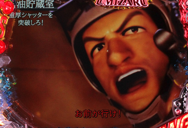 6.2.1 ST中リーチ信頼度画像