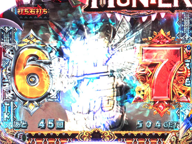 11.2.1 連続予告[G-RUSH・クエストモード共通]画像