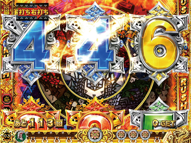 11.17.1 図柄ロック予告[G-RUSH・クエストモード共通]画像