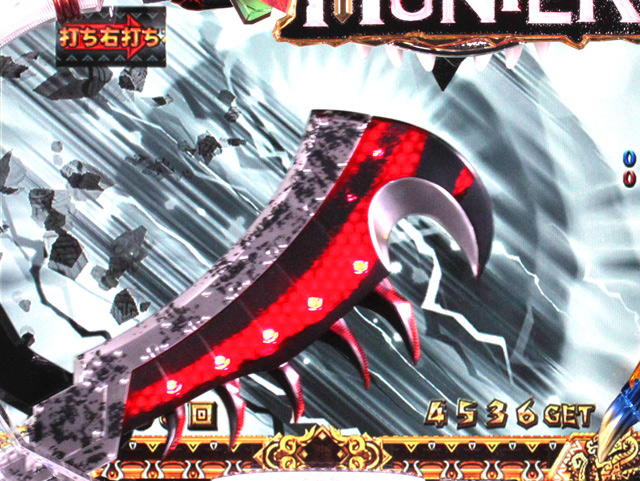 6.1.1 先読み予告信頼度[G-RUSH]画像