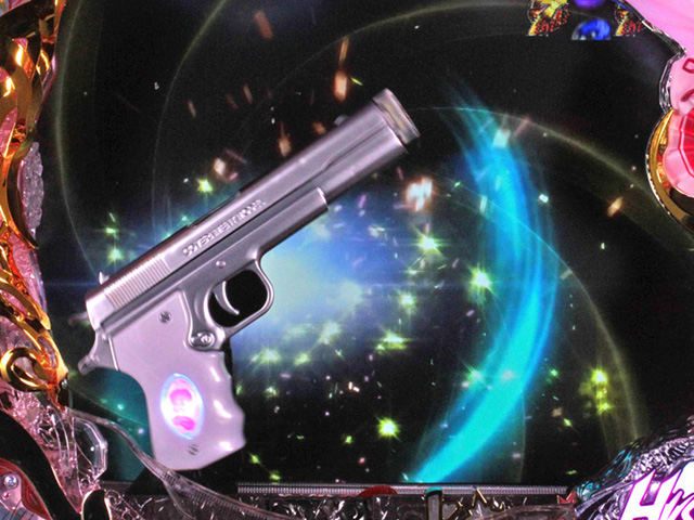 8.2.1 ガバメントギミック画像