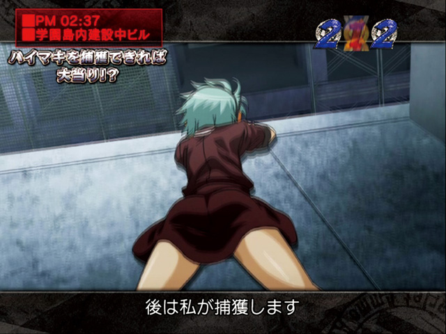 10.6.1 VSハイマキリーチ画像